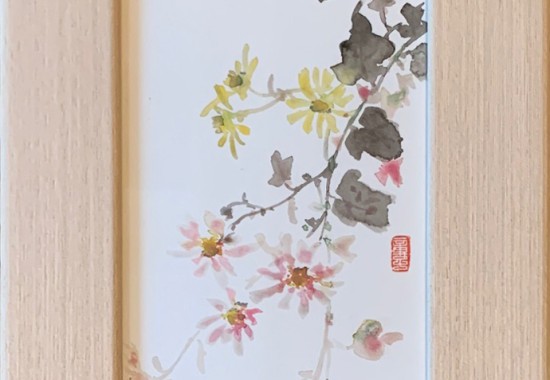 初釜の折に作家から頂いたはがきです。